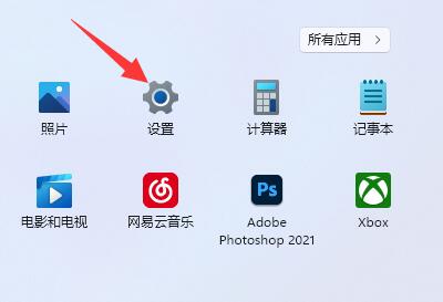 windows10高级(win10高级系统设置在哪)