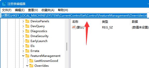 win11 桌面右键(win11的右键菜单)