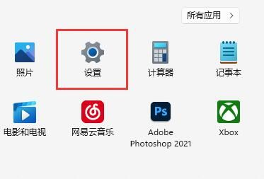 win11 下载慢(下载win11很慢)