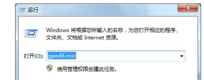 win7系统设置共享打印机共享(windows7共享打印机怎么设置)