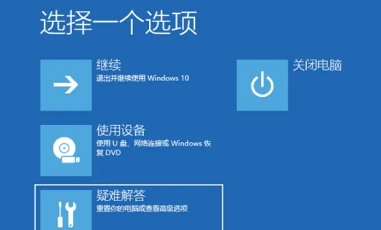 win10安全模式强制删除文件(win10怎么进安全模式删除文件)