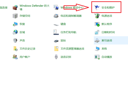 联想win7怎么恢复出厂设置笔记本(联想win7怎么恢复出厂设置F2)