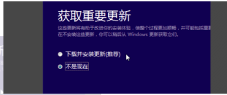 win10安装系统缺少驱动程序(windows10安装缺少文件)