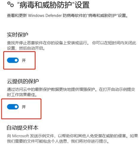 win10无法安装软件怎么回事(win10 软件无法安装)