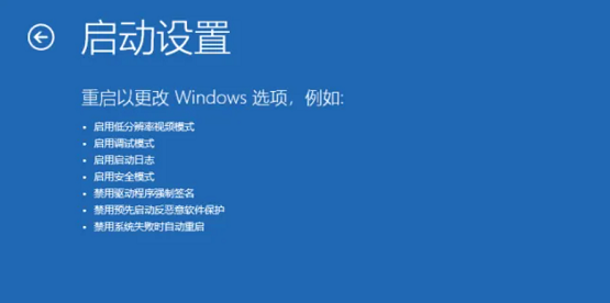 win10安全模式强制删除文件(win10怎么进安全模式删除文件)