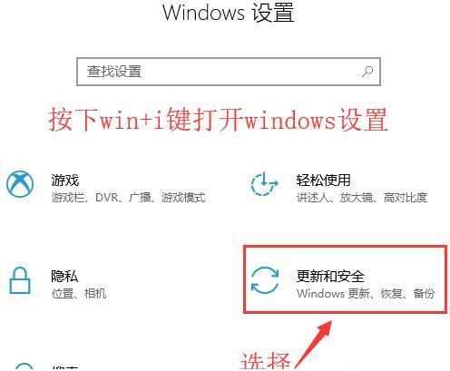 win10无法安装软件怎么回事(win10 软件无法安装)