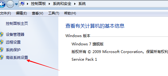 win7共享打印机其他电脑搜索不到(win7共享了打印机其他电脑搜不到怎么办呀)