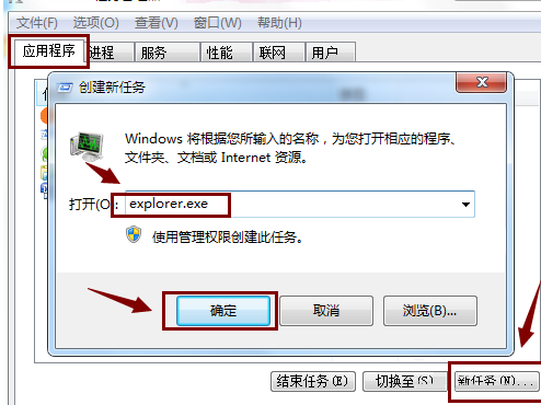 win10桌面图标只显示文字(win10桌面只有图标没有文字)