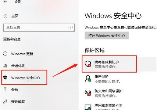 win10无法安装软件怎么回事(win10 软件无法安装)