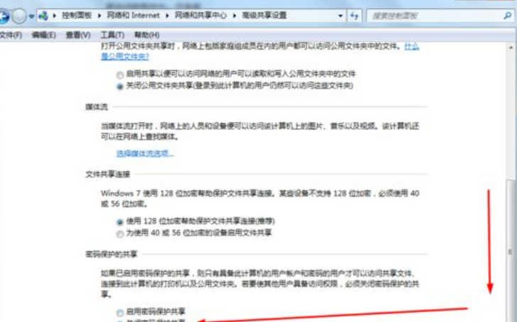 win7系统设置共享打印机共享(windows7共享打印机怎么设置)