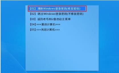 win10忘记密码系统还原(win10还原系统密码不对怎么弄)