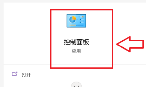 联想win7怎么恢复出厂设置笔记本(联想win7怎么恢复出厂设置F2)