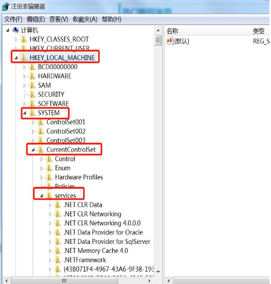 win7旗舰版重装系统后特别卡(win7重装系统没网络怎么办)