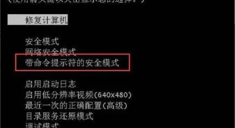 win10密码输入错误被锁定怎么办恢复(win10密码输入错误被锁定怎么办啊)