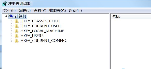 win7旗舰版重装系统后特别卡(win7重装系统没网络怎么办)