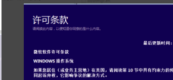 win10安装系统缺少驱动程序(windows10安装缺少文件)