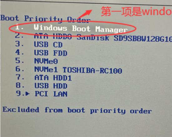 win10蓝屏代码0xc0000221(win10蓝屏代码0xc000000f)