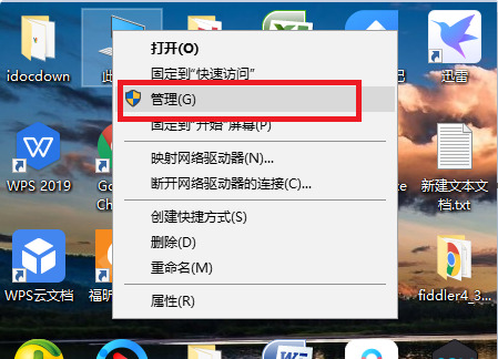 win7打印机共享每次都要输入用户名和密码(win7打印机共享需要输入网络密码)