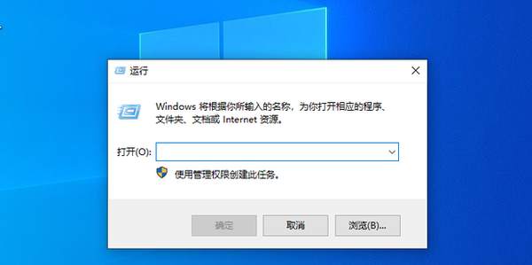 win11怎么打开管理员(windows11 管理员权限)