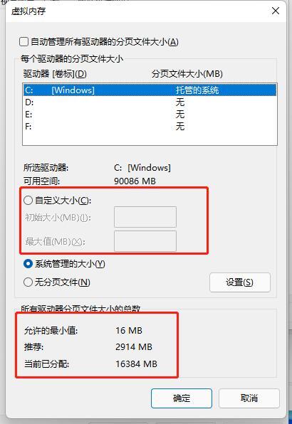 蓝屏代码kernel_mode_heap_corruption(蓝屏代码kernel_data_inpage重启开不了机)