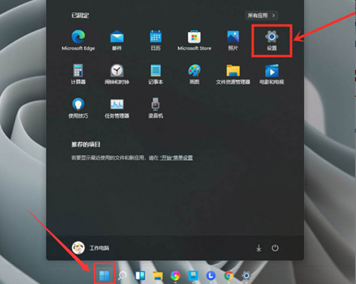 window10怎么设置使用独立显卡(windows11的独显直连技术)