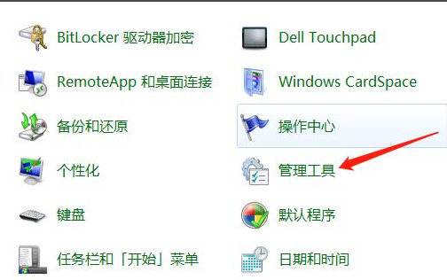 win7打印机共享每次都要输入用户名和密码(win7打印机共享需要输入网络密码)