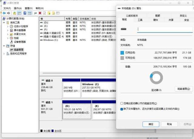 蓝屏代码kernel_mode_heap_corruption(蓝屏代码kernel_data_inpage重启开不了机)