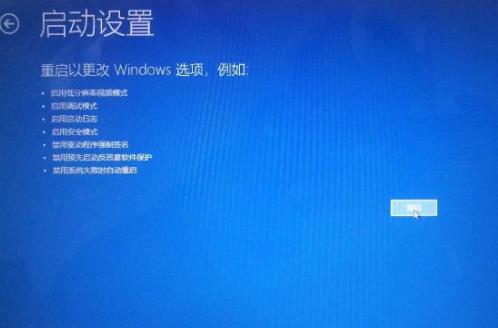 win10如何从安全模式进入正常模式(win10进入了安全模式怎么恢复到最后一次)