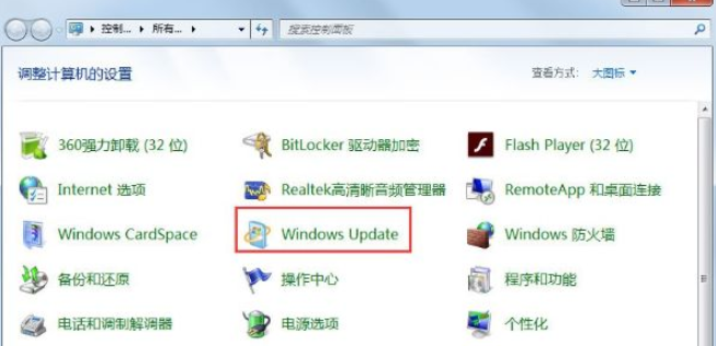 win7升级win10屏幕一直黑屏(win7升级到win10一直黑屏)