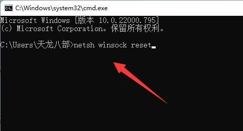 win10下载了steam打不开(windows11打不开steam)