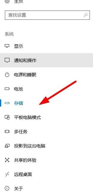 win10软件安装包怎么设置自动删除掉(win10软件安装包怎么设置自动删除文件)