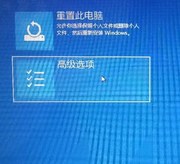 win10如何从安全模式进入正常模式(win10进入了安全模式怎么恢复到最后一次)