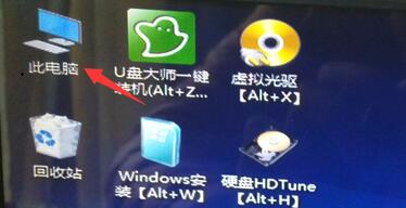 win10蓝屏代码0x000007b修复(win10蓝屏代码0xc000000e)