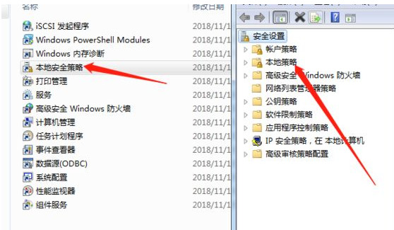 win7打印机共享每次都要输入用户名和密码(win7打印机共享需要输入网络密码)