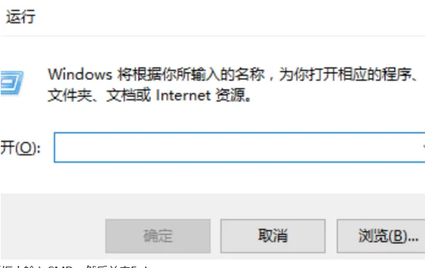 win7激活要钱吗(win7激活可不可以不联网使用)