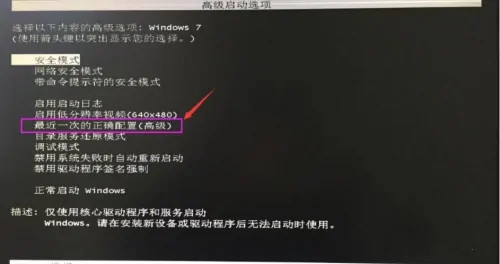 windows10蓝屏代码0xc000021a(window10蓝屏代码0xc0000001)