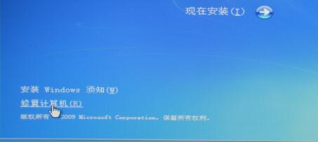 windows10蓝屏代码0xc000021a(win10蓝屏代码0xc0000007b)