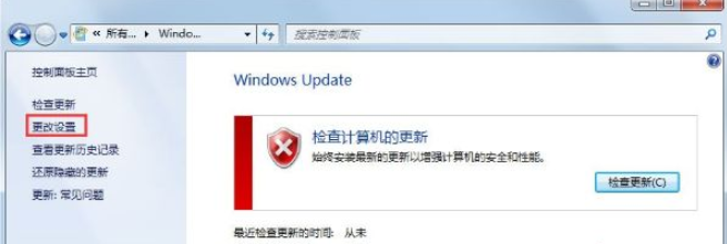 win7升级win10屏幕一直黑屏(win7升级到win10一直黑屏)