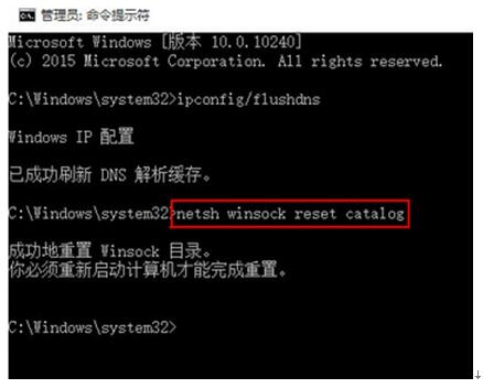 win7升级win10之后没有网络(win7升级win10不能上网)