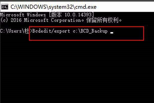 win10蓝屏代码0xc0000221(win10蓝屏代码0xc00000e9)