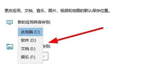 win10软件安装包怎么设置自动删除掉(win10软件安装包怎么设置自动删除文件)