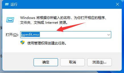 windows11更新怎么永久关闭(win11怎么关闭自动更新)