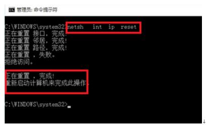 win7升级win10之后没有网络(win7升级win10不能上网)