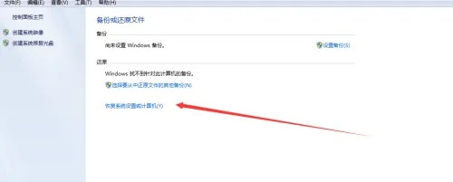 windows10蓝屏代码0xc000021a(window10蓝屏代码0xc0000001)