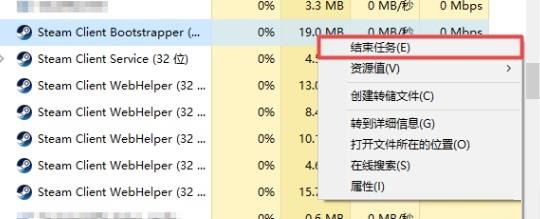 win10下载了steam打不开(windows11打不开steam)