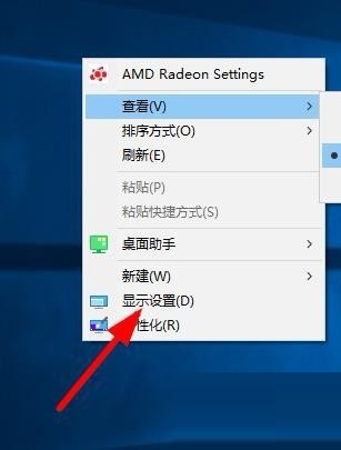 win10软件安装包怎么设置自动删除掉(win10软件安装包怎么设置自动删除文件)