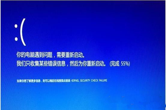 win10蓝屏代码kernel_security_check_failure(电脑蓝屏代码kernel_security_check_f)