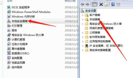 win7打印机共享每次都要输入用户名和密码(win7打印机共享需要输入网络密码)