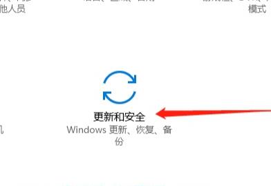 win10如何从安全模式进入正常模式(win10进入了安全模式怎么恢复到最后一次)