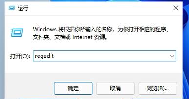 win11 开始菜单(win11怎么把开始菜单放左边)